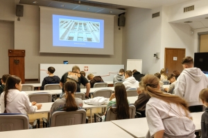 WYCIECZKA EDUKACYJNA